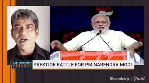 Bloomberg Quint