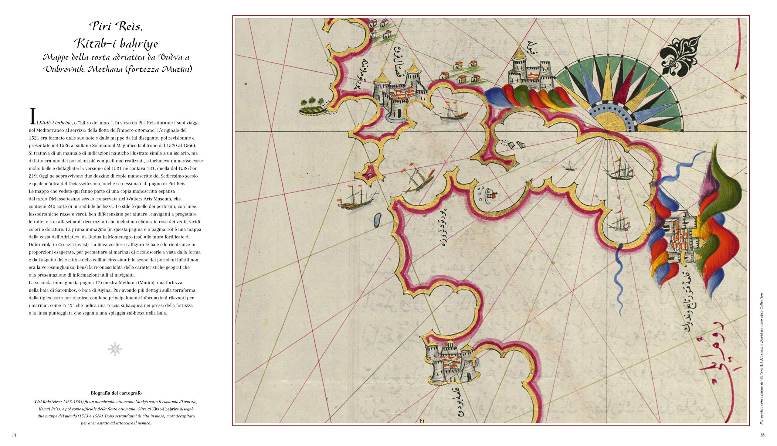 Lungo le rotte del mare. Cartografia marina attraverso i secoli