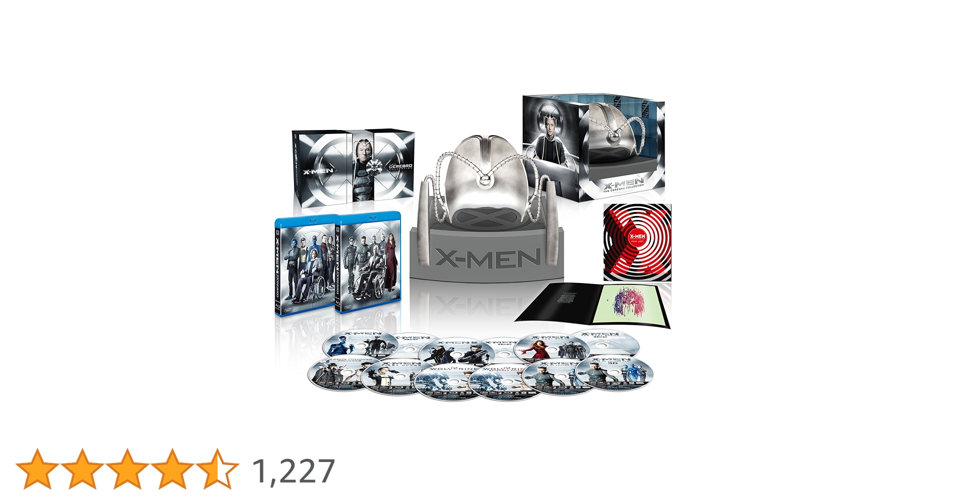 Amazon.co.jp: X-MEN セレブロ・コレクション(CEREBROヘルメット付