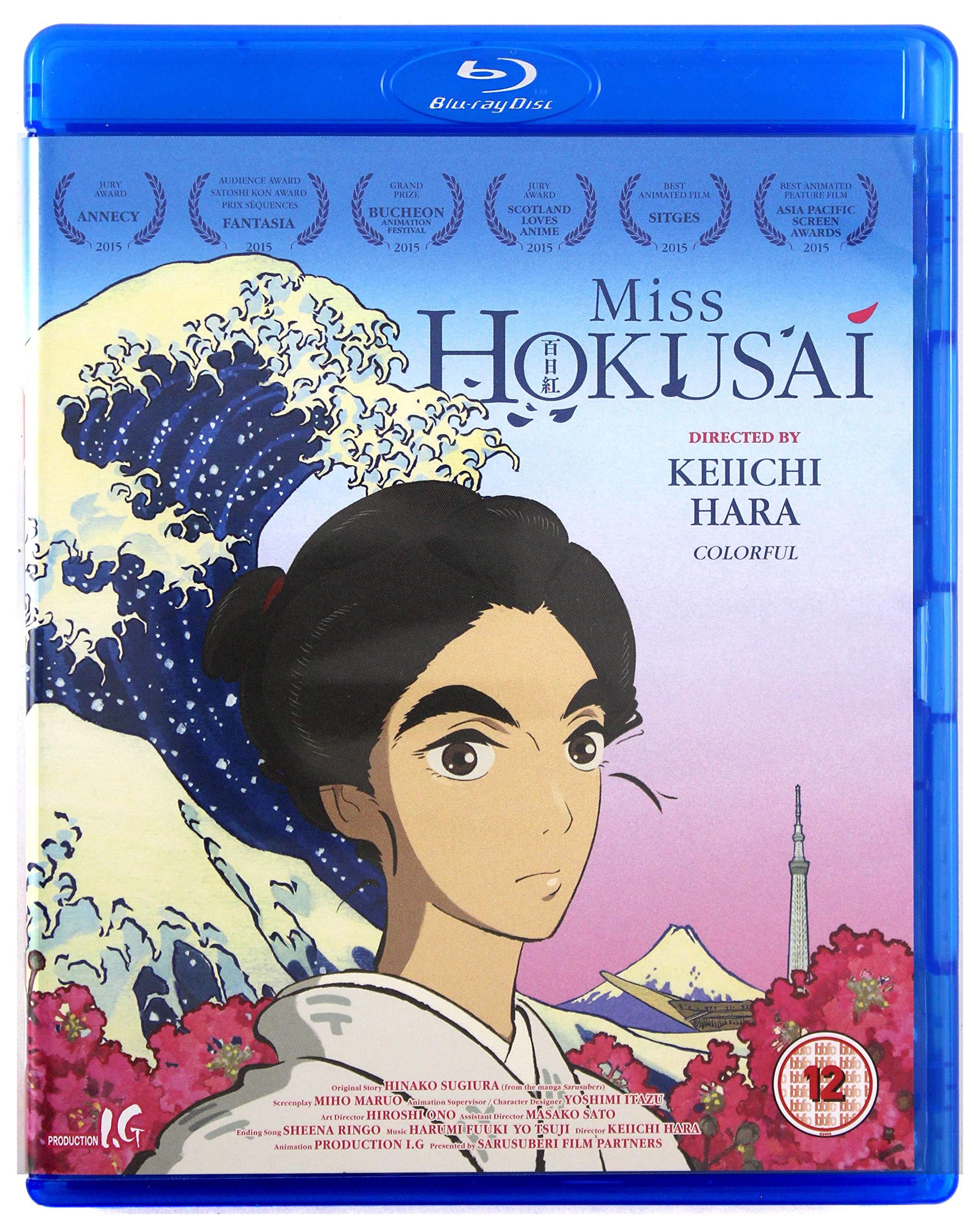 Miss Hokusai Standard [Blu-ray] [Region B]