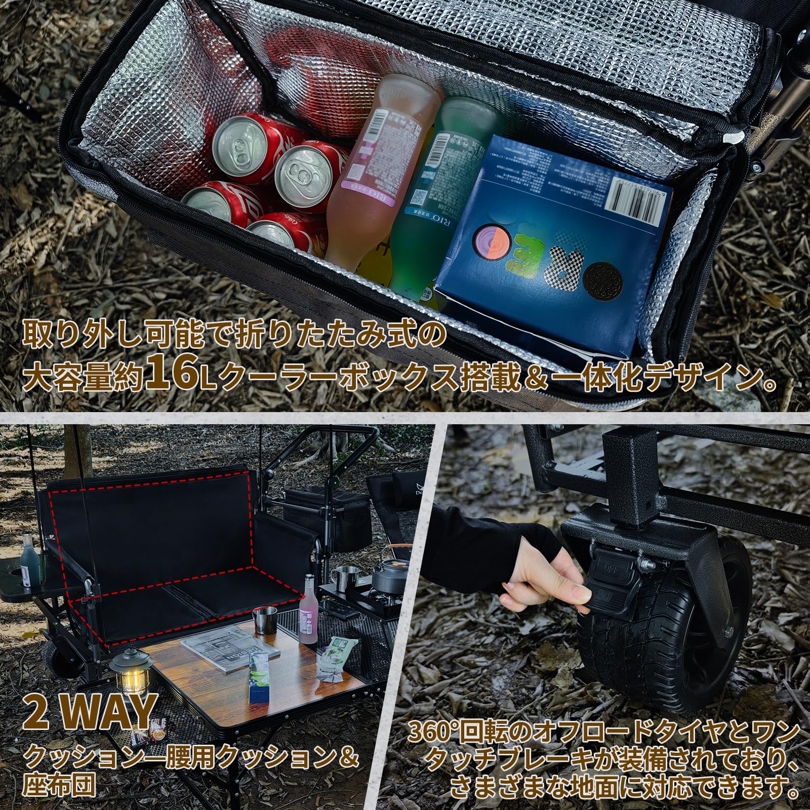 Amazon | DesertFox キャリーワゴン キャリーカート 【10CM極太タイヤ