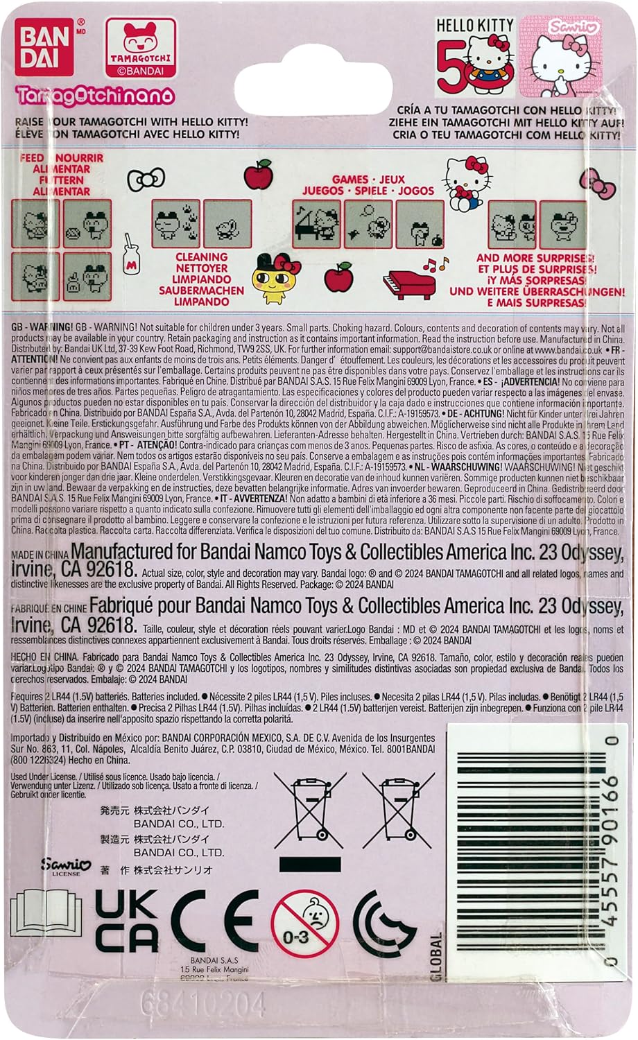 Back of the Tamagotchi Hello Kitty 50th Anniversary Special Edition packaging, showing battery information and warnings.