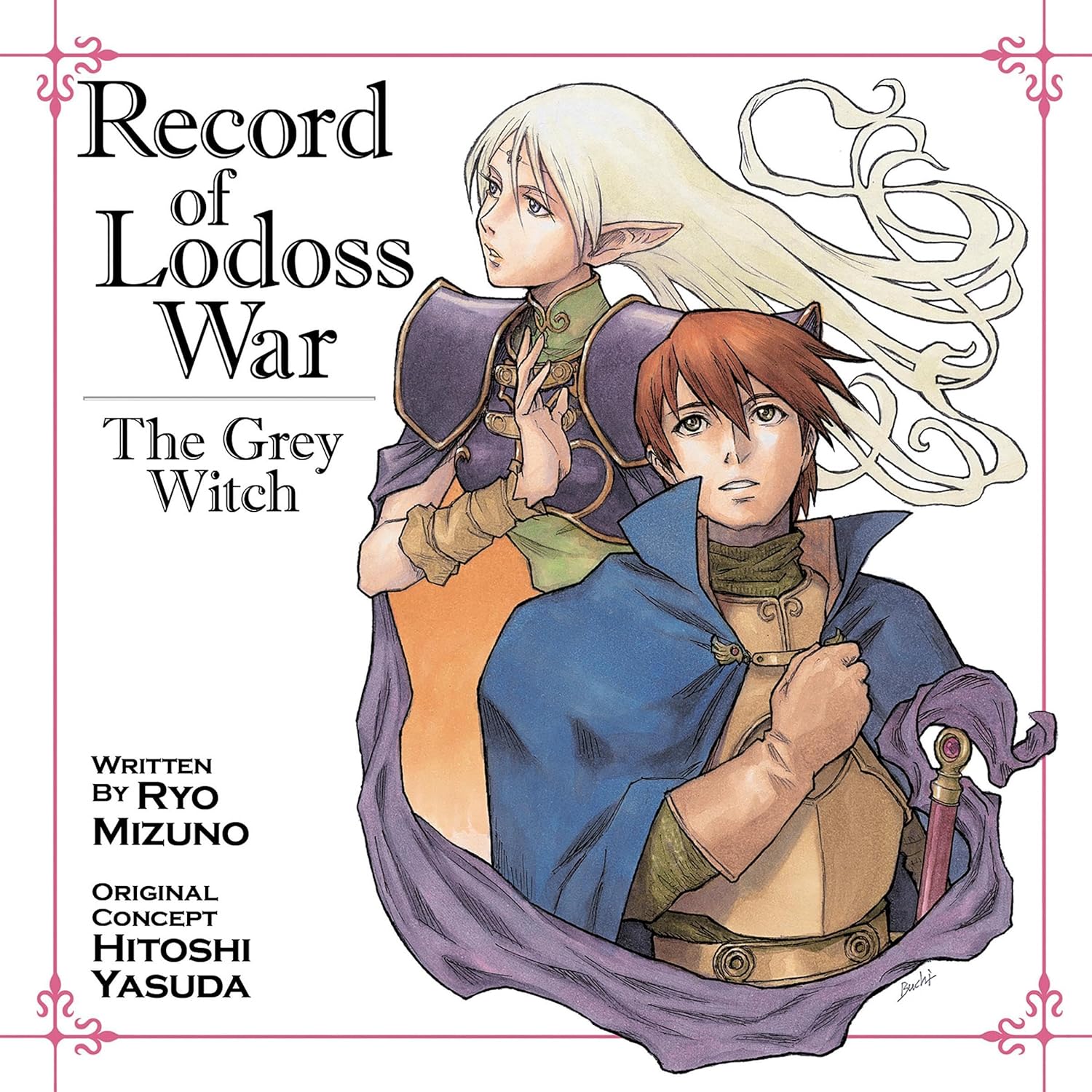 Record of Lodoss War: The Grey Witch (Light Novel)    
	                
	            

                 
                        Audible Audiobook 
                  
                        – Unabridged