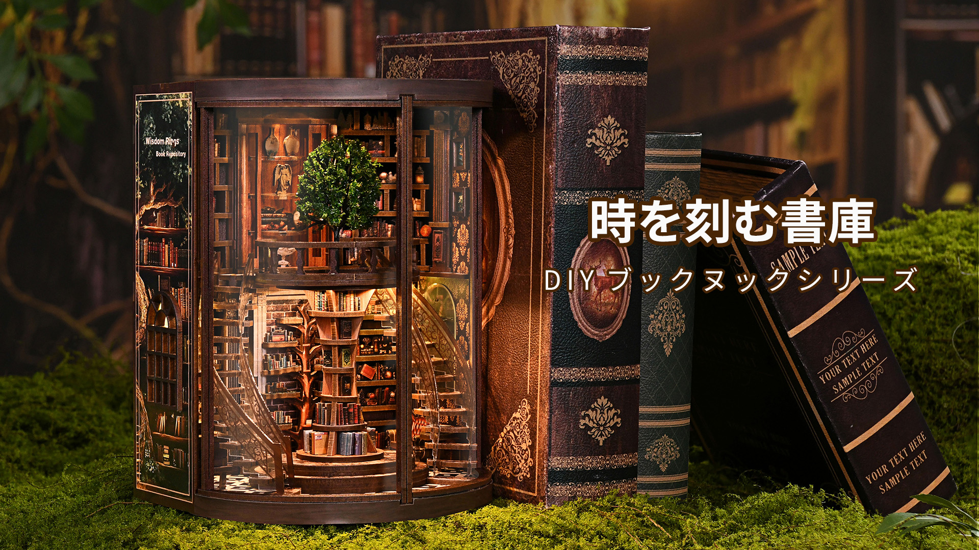 CRESYMME ミニチュアハウス ドールハウス ブックヌック キット 木製 D 81umB6TqNkL._AC_UF350,
