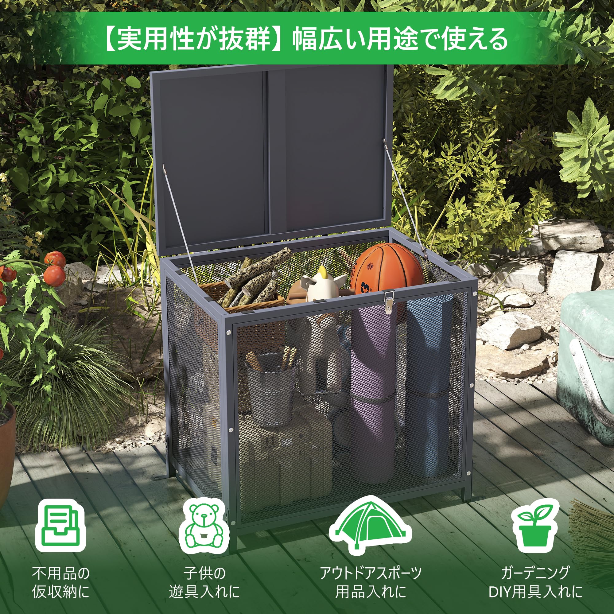 Amazon | BTM 屋外ゴミ収納庫 屋外 収集ボックス ごみ集積所 大容量