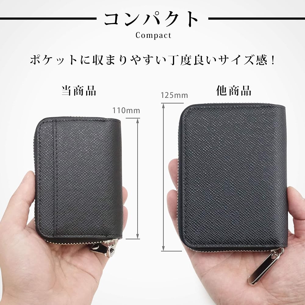 Amazon | NEXARY 大きく 開く 小銭入れ 小さい コインケース (ブラック