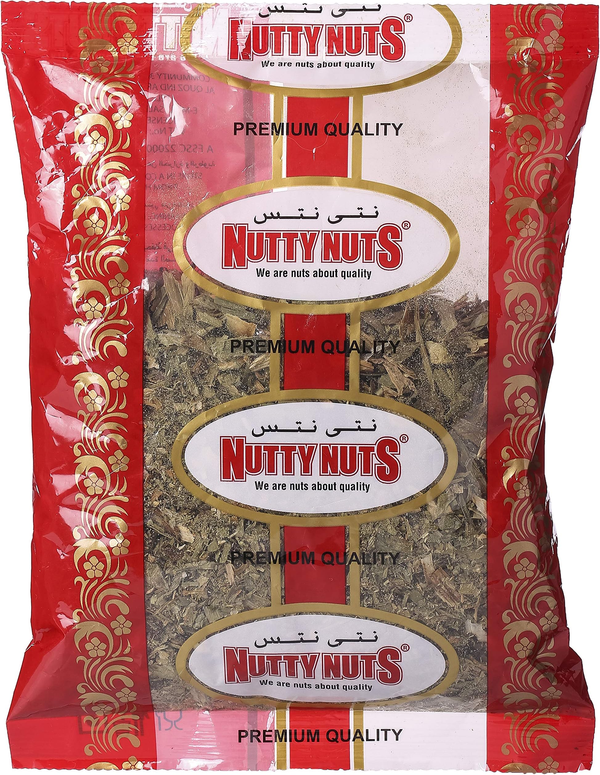 Nutty Nuts Herb Chives Dried, 100 gm