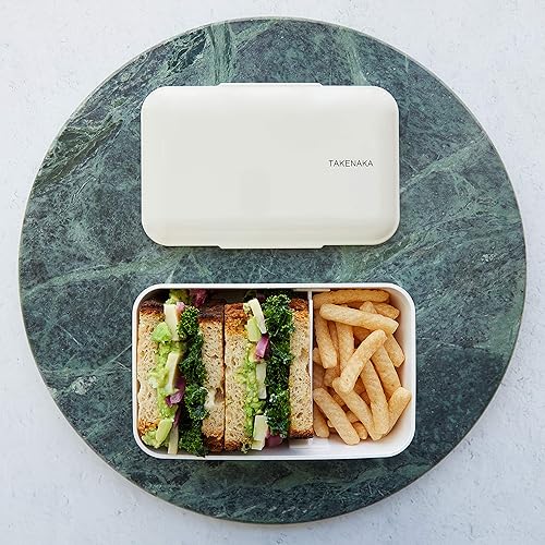 Miniatura 5 de Topdrawer Takenaka - Caja Bento de doble capa, para adultos y niños, libre de BPA, galletasmarinos
