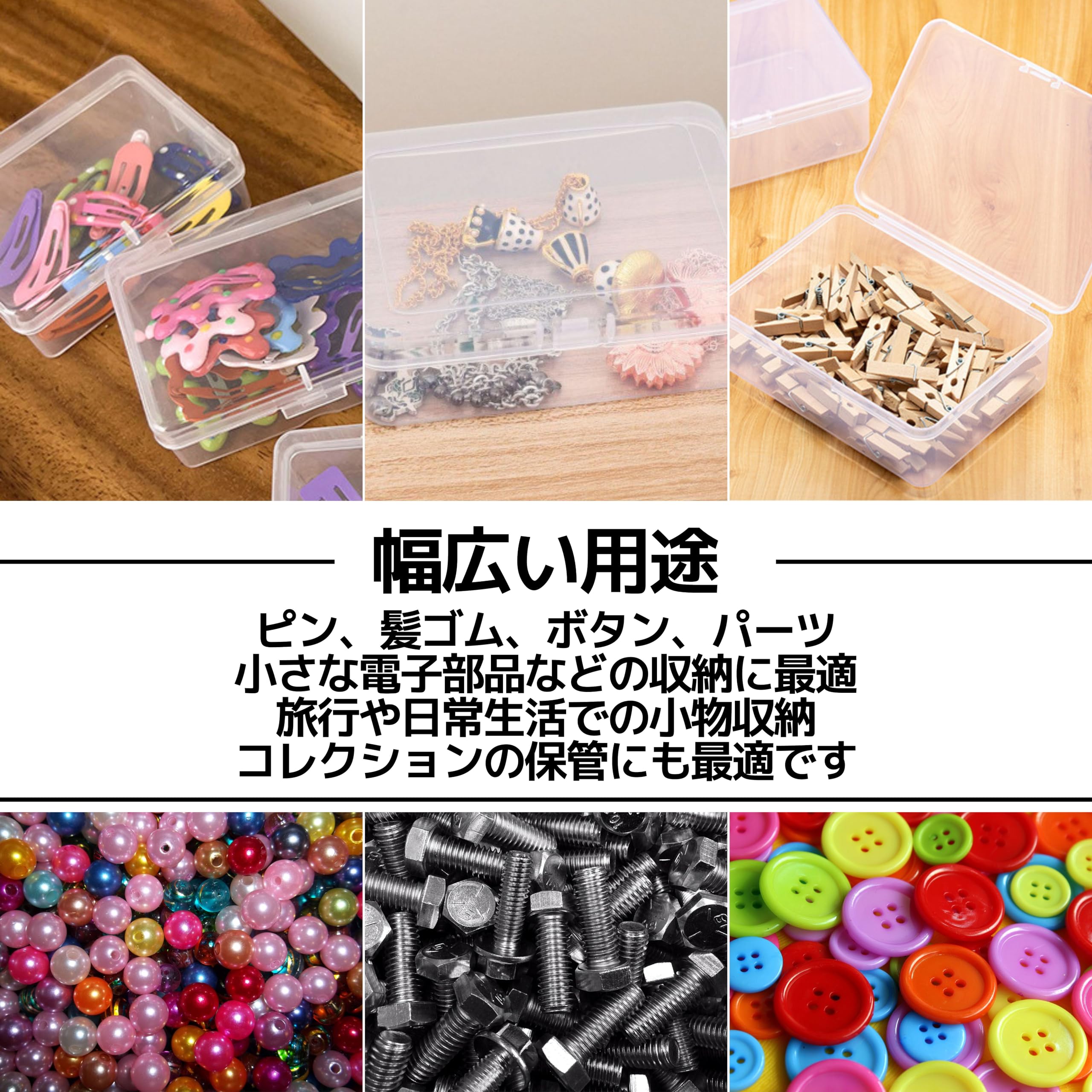 クリアケース4 712kkvIQm6L._UF350,350_QL50_.jpg