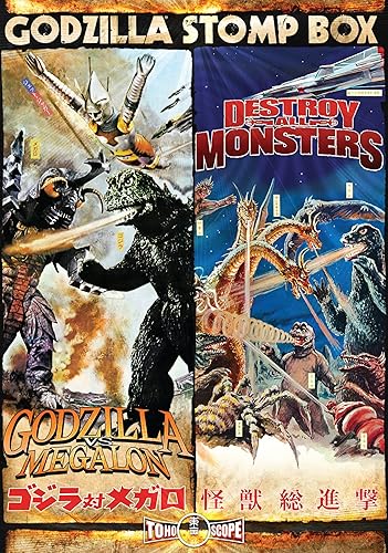 Godzilla Stomp Box (Godzilla vs. Megalon Destroy All Monsters)