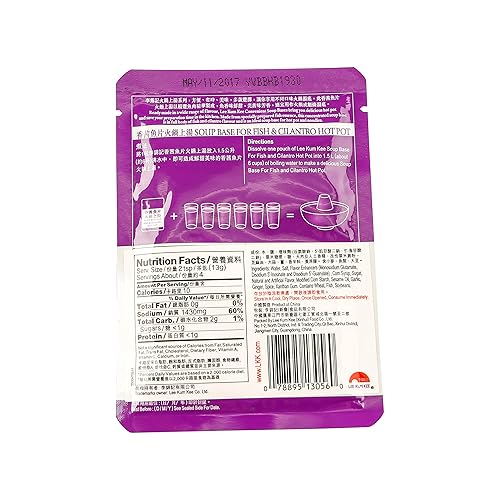 Miniatura 2 de Lee Kum Kee, Pescado y cilantro con base de olla caliente, 1.8 onzas