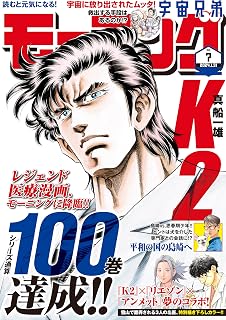 Download/ダウンロード/下载 [spoiler] https://ddownload.com/6ew9mip7jxc2 https://katfile.online/jv6wi61ft1tz https://mexa.sh/izqs0f8uqgtu https://nitro.download/view/DF48B4CD3E7631D https://rapidgator.net/file/9ee61d549822f7947289c44b826d9d8b [/spoiler]