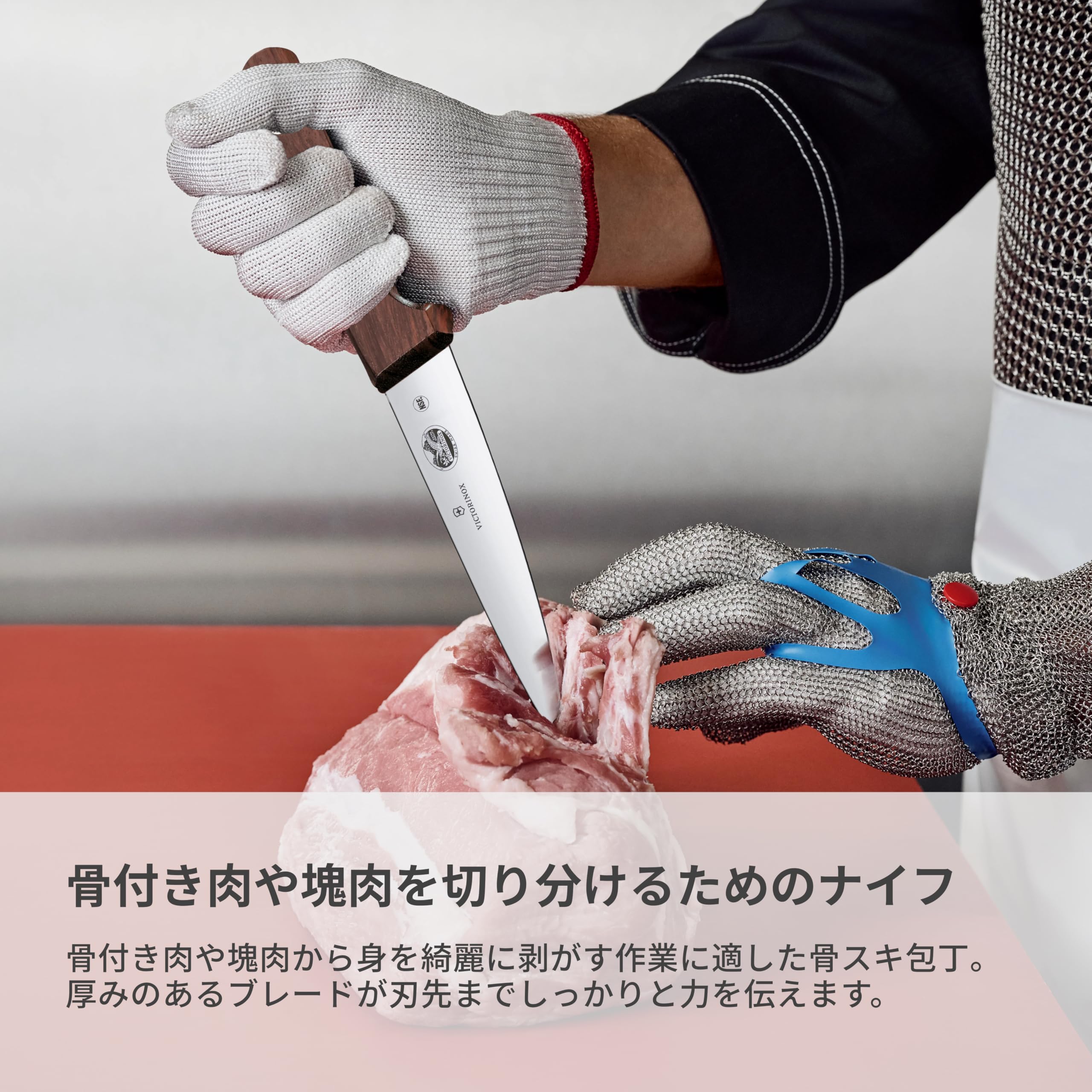 Amazon.co.jp: VICTORINOX(ビクトリノックス) スティッキングナイフ