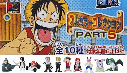 Amazon Co Jp ワンピース フルカラーコレクション Part5 全10種 ホビー