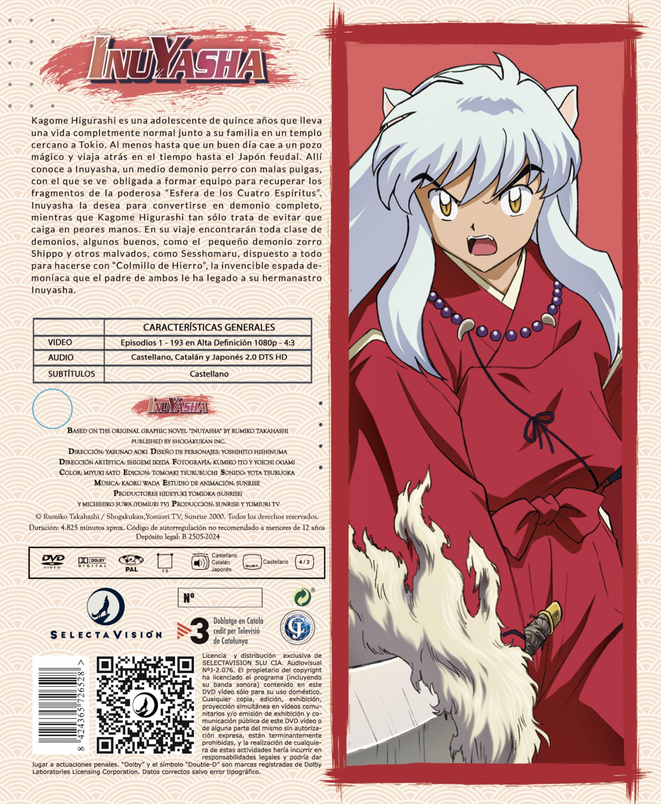 Inu Yasha Monster Box 2024 [DVD]