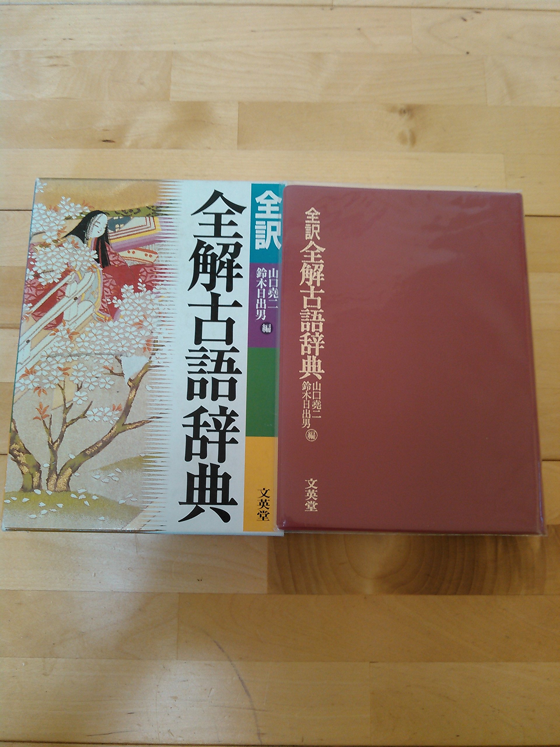 極稀少本】名古屋シネマテーク叢書シネアストは語る5冊セット 極稀少本 