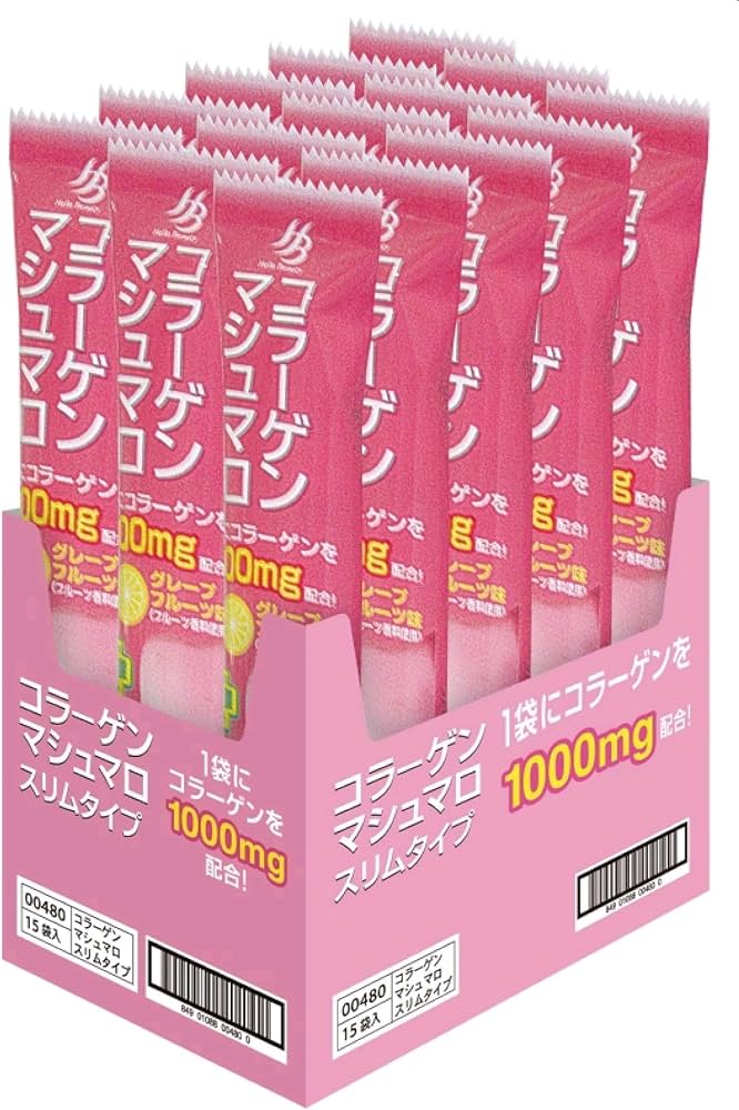 Amazon | エイワ コラーゲンマシュマロスリムタイプ 6個×15個 Amazon | エイワ コラーゲンマシュマロスリムタイプ 6個×15個