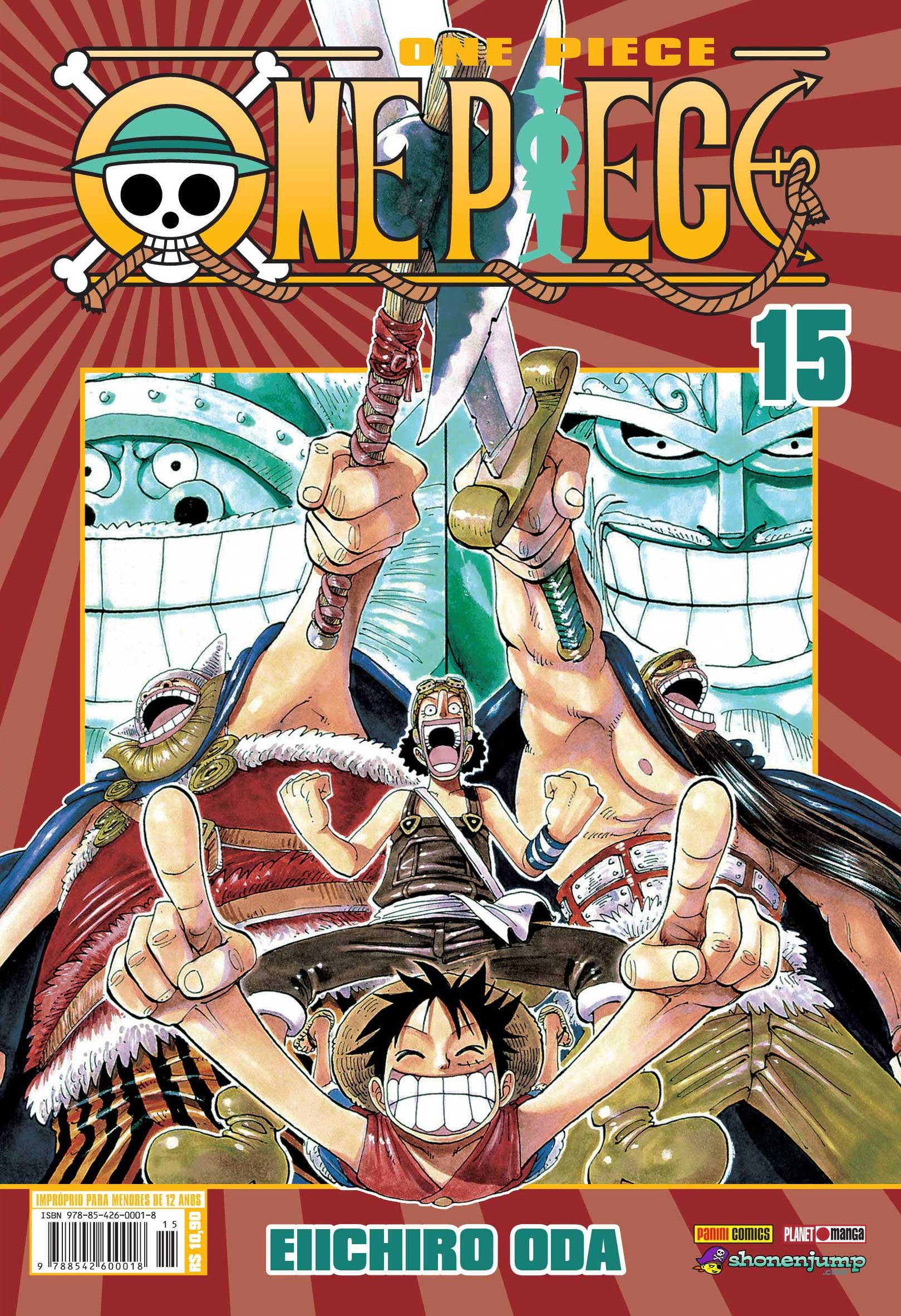 い*ー様 ONE PIECE magazine 全15巻セット ONE PIECE magazine Vol.15／尾田栄一郎 | 集英社 ― SHUEISHA ―