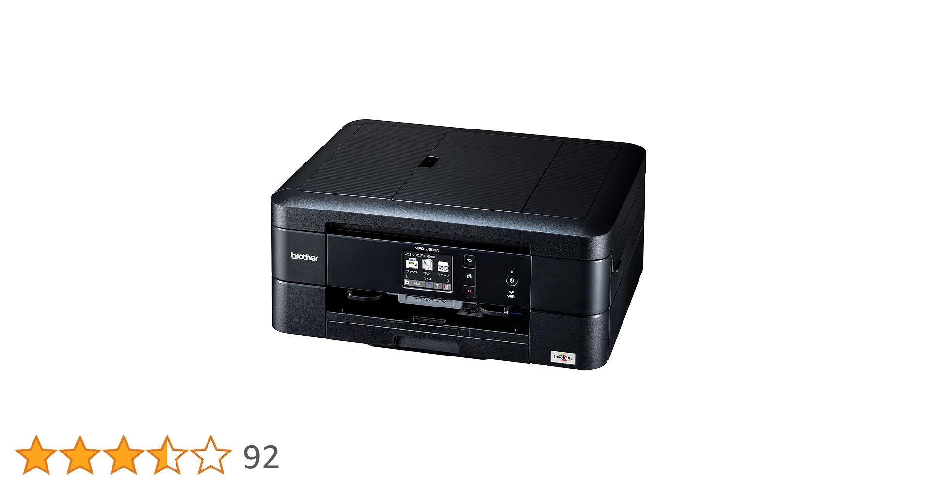 Amazon.co.jp: (旧モデル) brother A4インクジェット複合機 MFC
