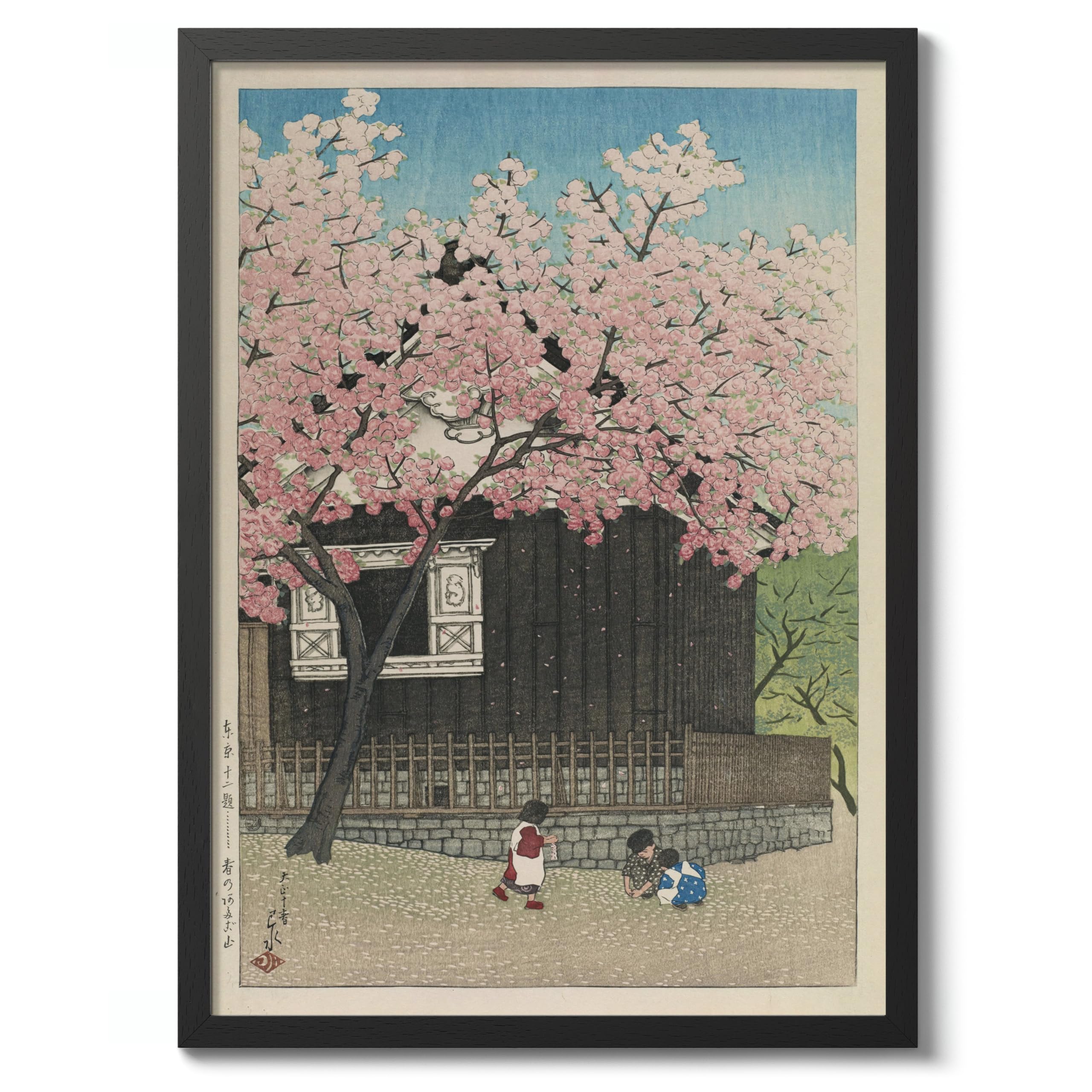 Spring In Mount Atago Kawase Hasui Poster, Japanese Woodblock Ukiyo-E Print, Vintage Art Picture Painting Wall Art Exhibition, Archival Matte, A5 (Black Frame) - 21x14.8cm