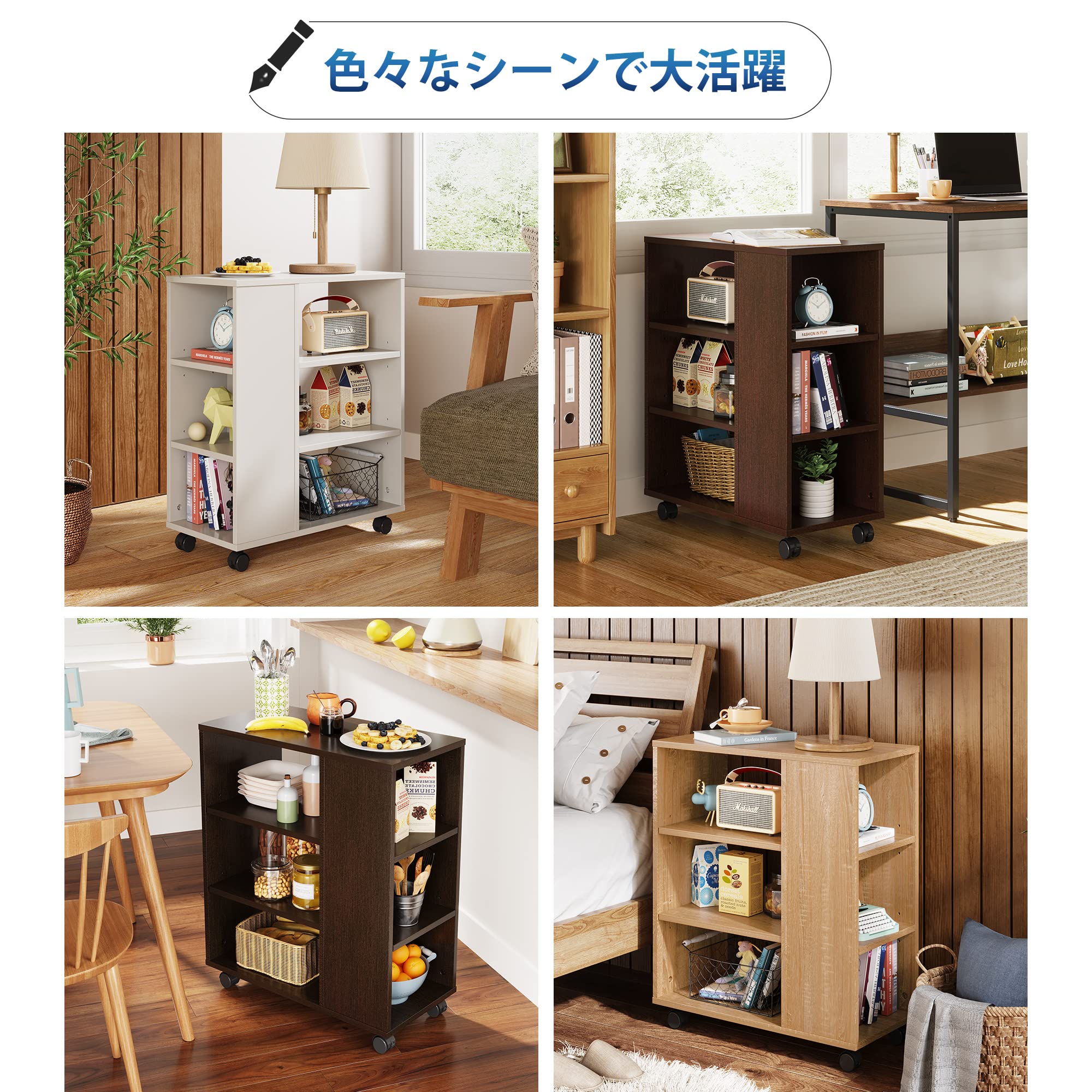 Amazon｜DEVAISE サイドテーブル 幅60*奥行30*高さ68.5cm コンパクト 