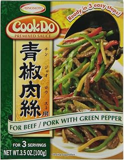 Cookdo Pork With Green Pepper, 3.5-Ounce Units (Pack of 10)