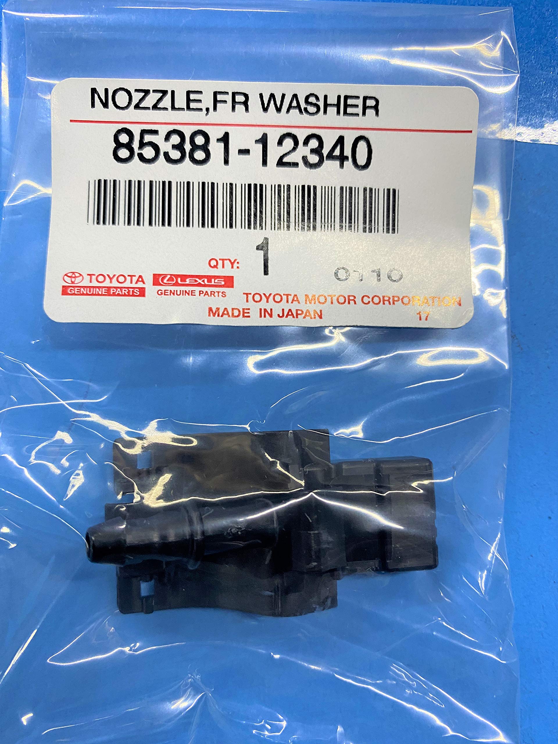 Kページ Amazon.com: Toyota 85381-12340 Windshield Washer Nozzle Sub