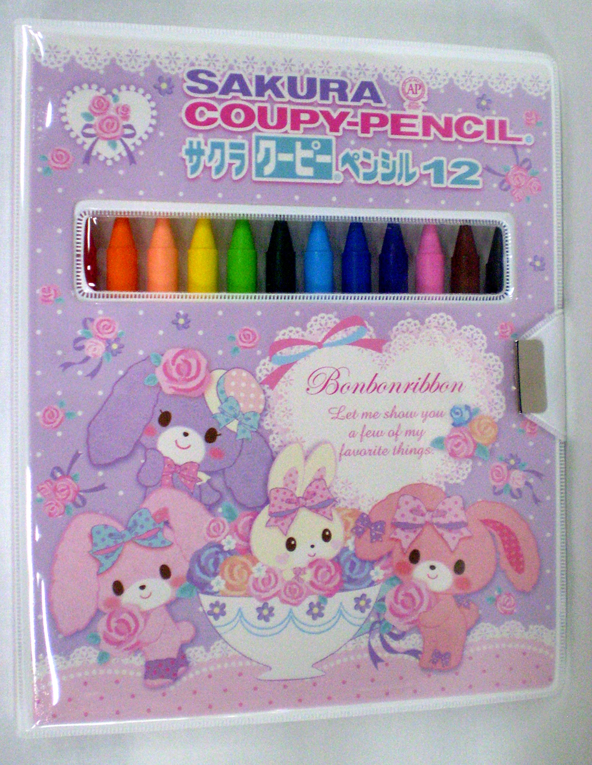 Amazon.co.jp: サンリオ(SANRIO) ぼんぼんりぼん サクラクーピー(R