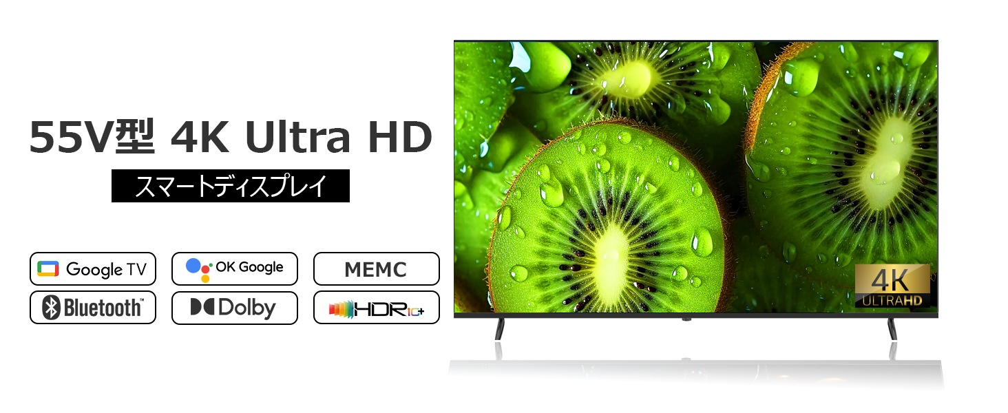 Amazon.co.jp: ASTEX 4Kモニター 55インチ 液晶モニター HDMI USB再生