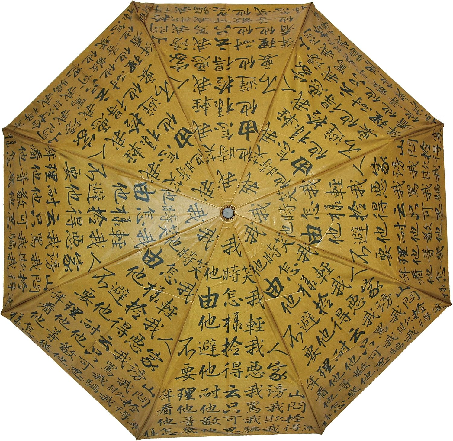 Pealra Young Women Reading A Letter Super Mini Umbrella