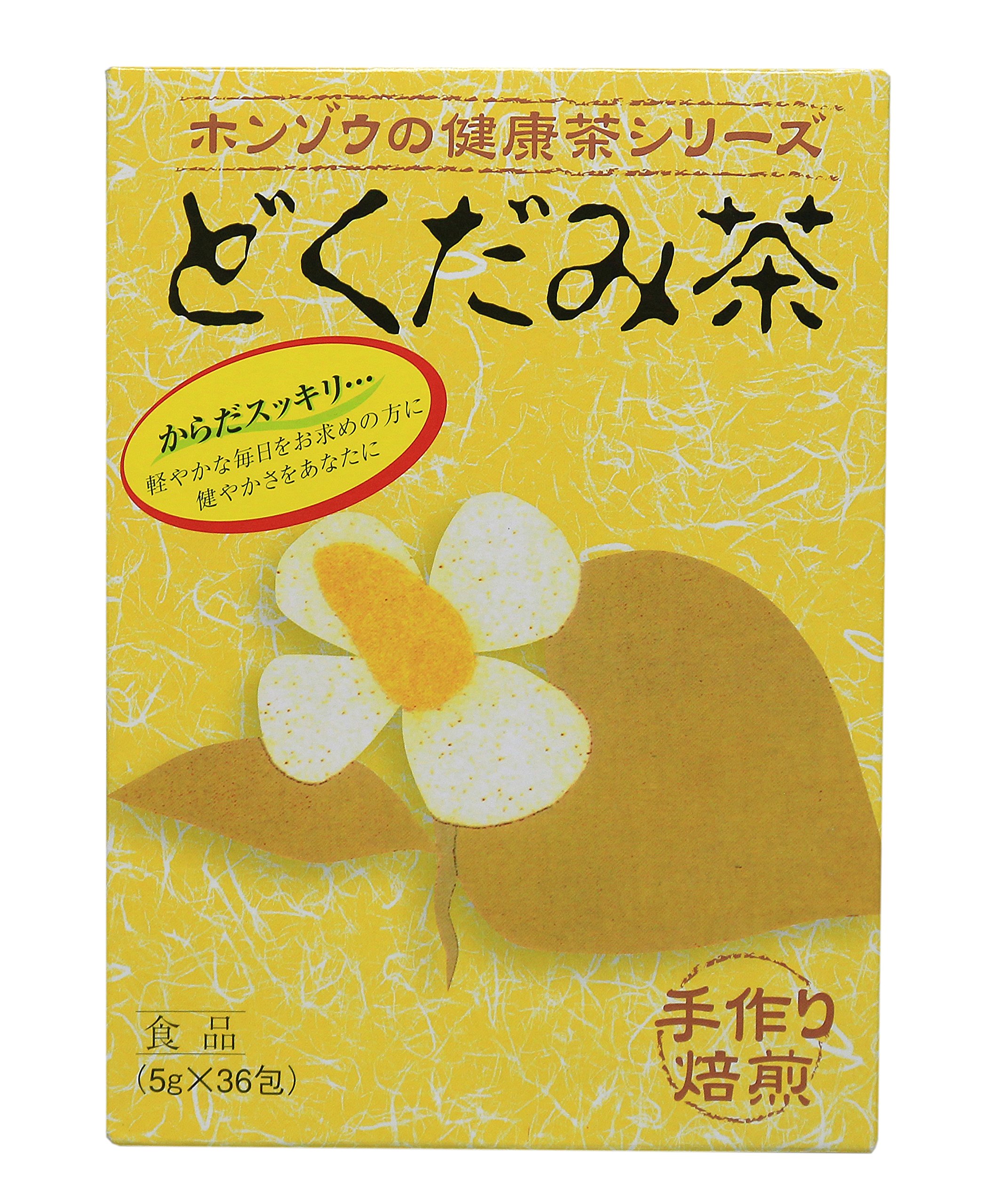 【中古】 ドクダミの贈りもの －アントロポゾフィー薬用植物学入門－ 楽天市場】【第2類医薬品】〔ホノミ〕 ホノミ ジッキョウ錠 360