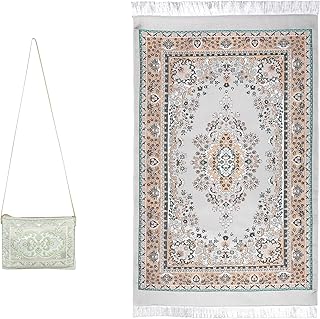 Lenmipot Muslim Prayer Rug Islamic Eid Soft Mat with Beads Namaz Portable Blanket Thin Ramadan Rug Musilm Prayer Blanket - SetA Green