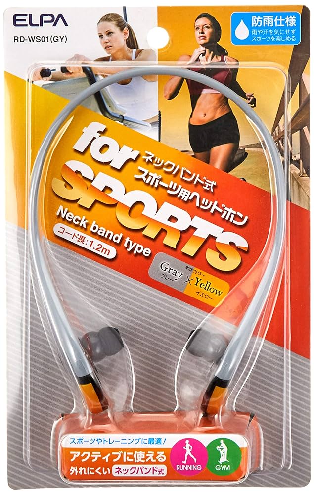 ELPA(エルパ) スポーツ用ヘッドホン 雨の中でも使用できる防雨タイプ RD-WS01(GY) w17b8b5 Amazon.co.jp: ELPA(エルパ) スポーツ用ヘッドホン 雨の中でも