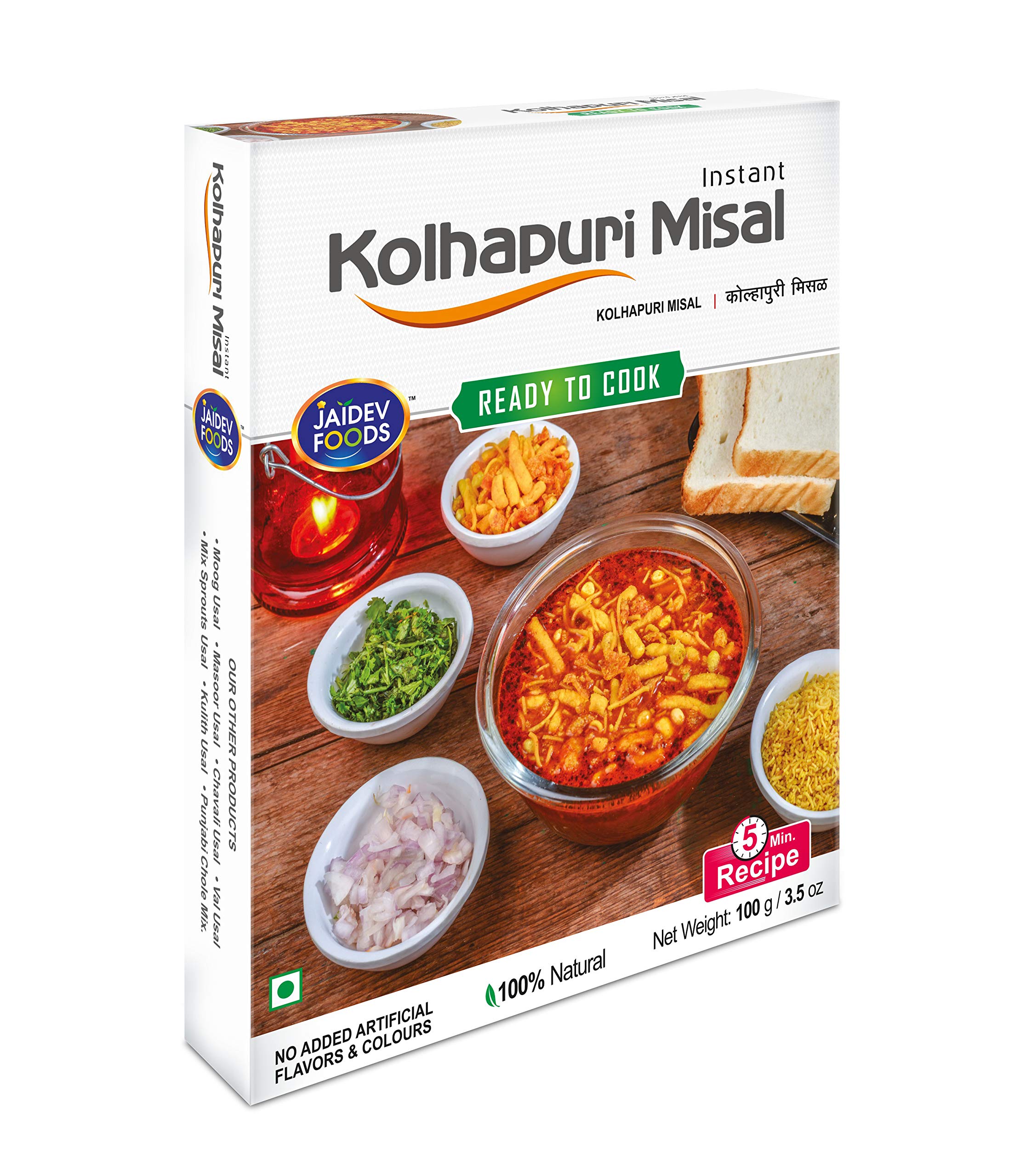 Jaidev foods Kolhapuri Misal Mix (B083WCTXT2) Amazon Price History, Amazon Price Tracker