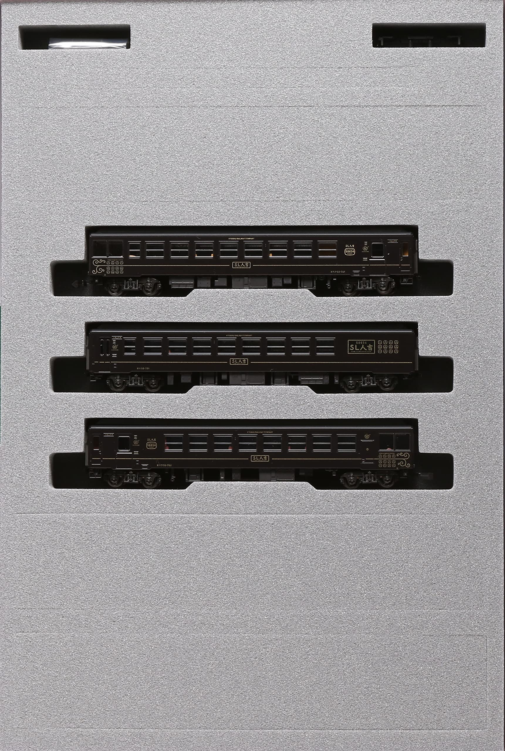 Amazon | KATO Nゲージ 50系700番代 「SL人吉」3両セット 10