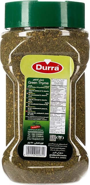 DURRA Green Thyme ZAATAR/ZATAR 500G Jar - Premium Quality