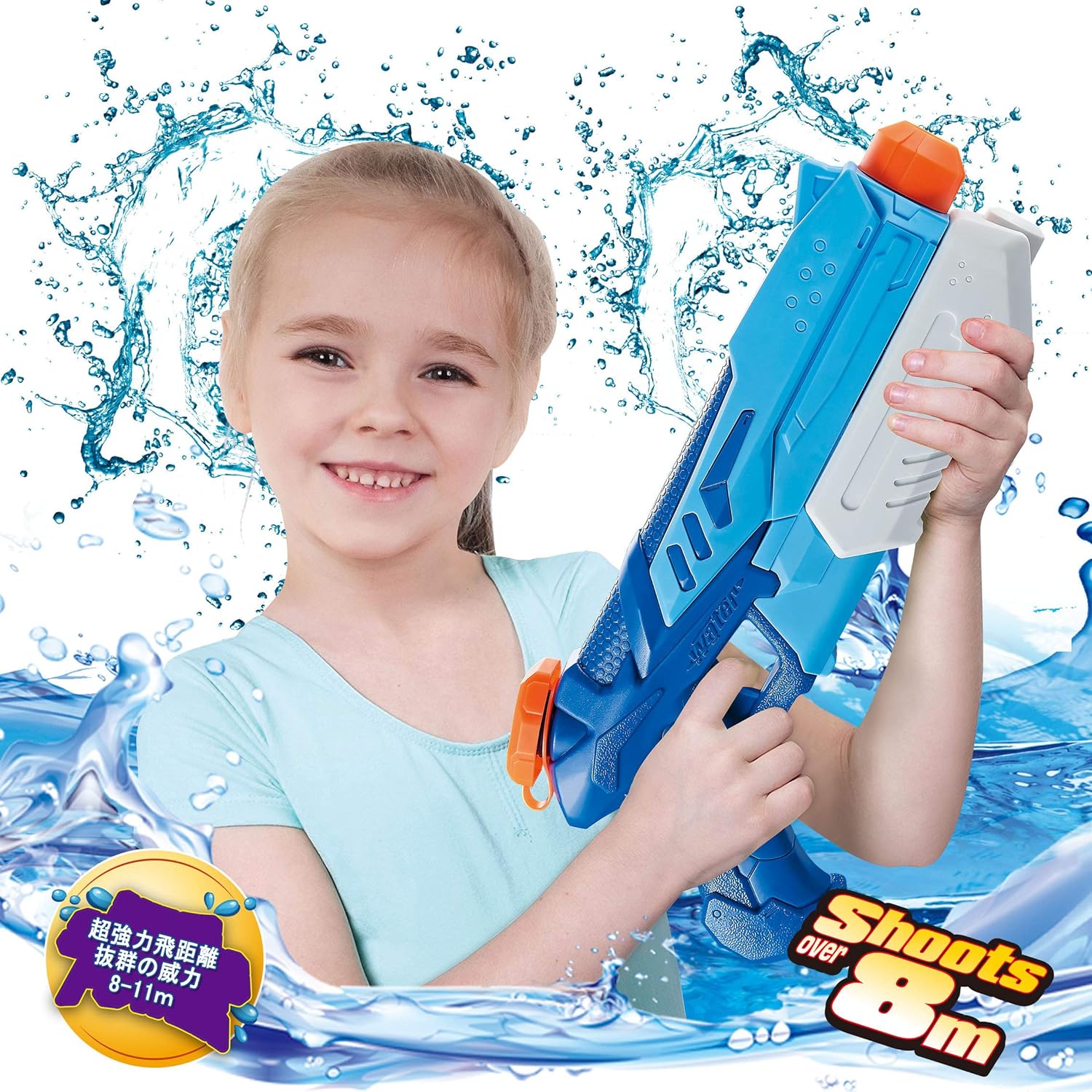 Amazon Ljxzxmy 水鉄砲 超強力飛距離 ウォーターガン 大容量 飛距離8 11m こども 水遊び 夏祭り 水遊び水銃 子供用 大人 海水浴 プール 川 遊び お風呂水鉄砲 おもちゃ 玩具 Ages 6 2pcs 水鉄砲 おもちゃ Amazon Ljxzxmy 水鉄砲 超強力飛距離 ウォーターガン 大容量 飛距離8 11m こども 水遊び 夏祭り 水遊び水銃 子供用 大人 海水浴 プール 川 遊び お風呂水鉄砲 おもちゃ 玩具 Ages 6 2pcs 水鉄砲 おもちゃ