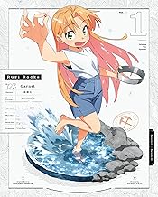 瑠璃の宝石 1(完全生産限定版) [Blu-ray]