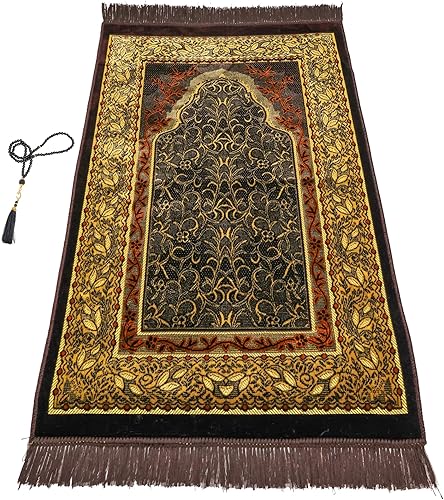 Alfombra de oración musulmana, alfombra de oración islámica fina de felpa suave, Janamaz, Sajada, alfombra de oración, regalo islámico, alfombra de