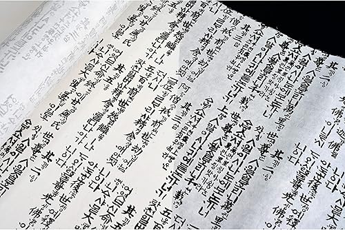 Miniatura 2 de Papel tradicional coreano Hanji The Joseon Dynasty Literature Work Wo-rin-cheon-gang-ji-gok Impreso Ecológico Embalaje de Regalo Decorativo 25.2 x