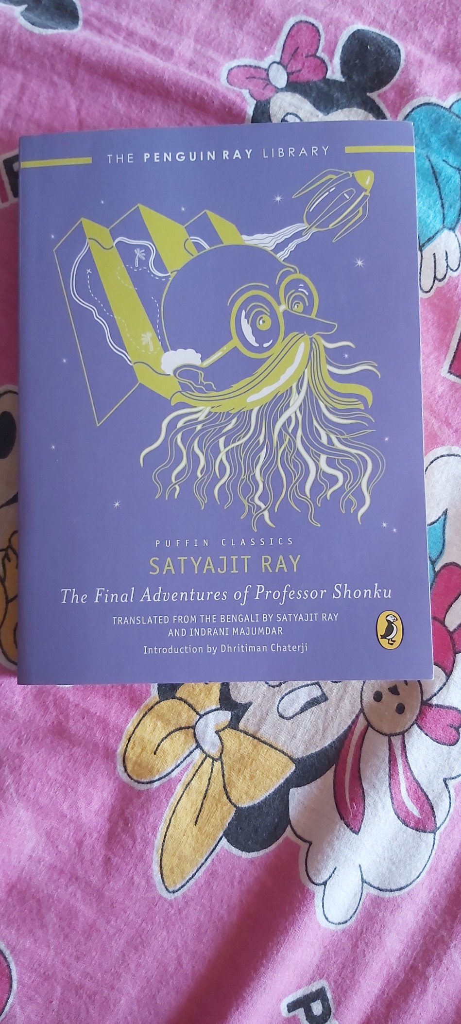 The Final Adventures of Professor Shonku eBook : Ray, Satyajit
