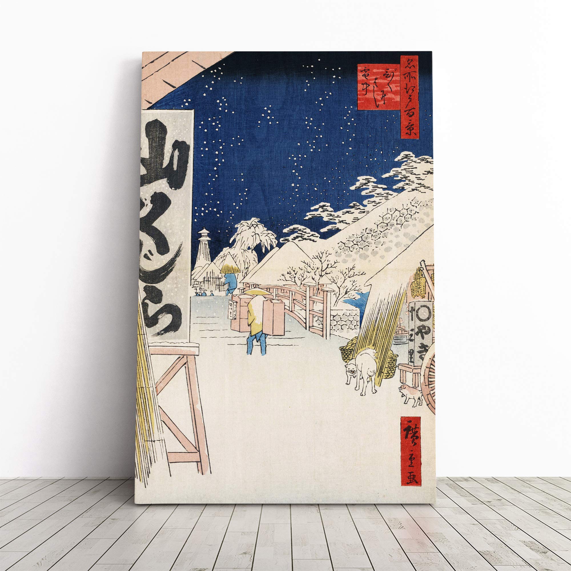 Hiroshige Japanese Oriental Bridge in The Snow Canvas Print | Gallery Wrapped 30mm Frame Wall Art | 30x20 inches | Ready to Hang | Asian Landscape Picture | Living Room Bedroom Lounge Office