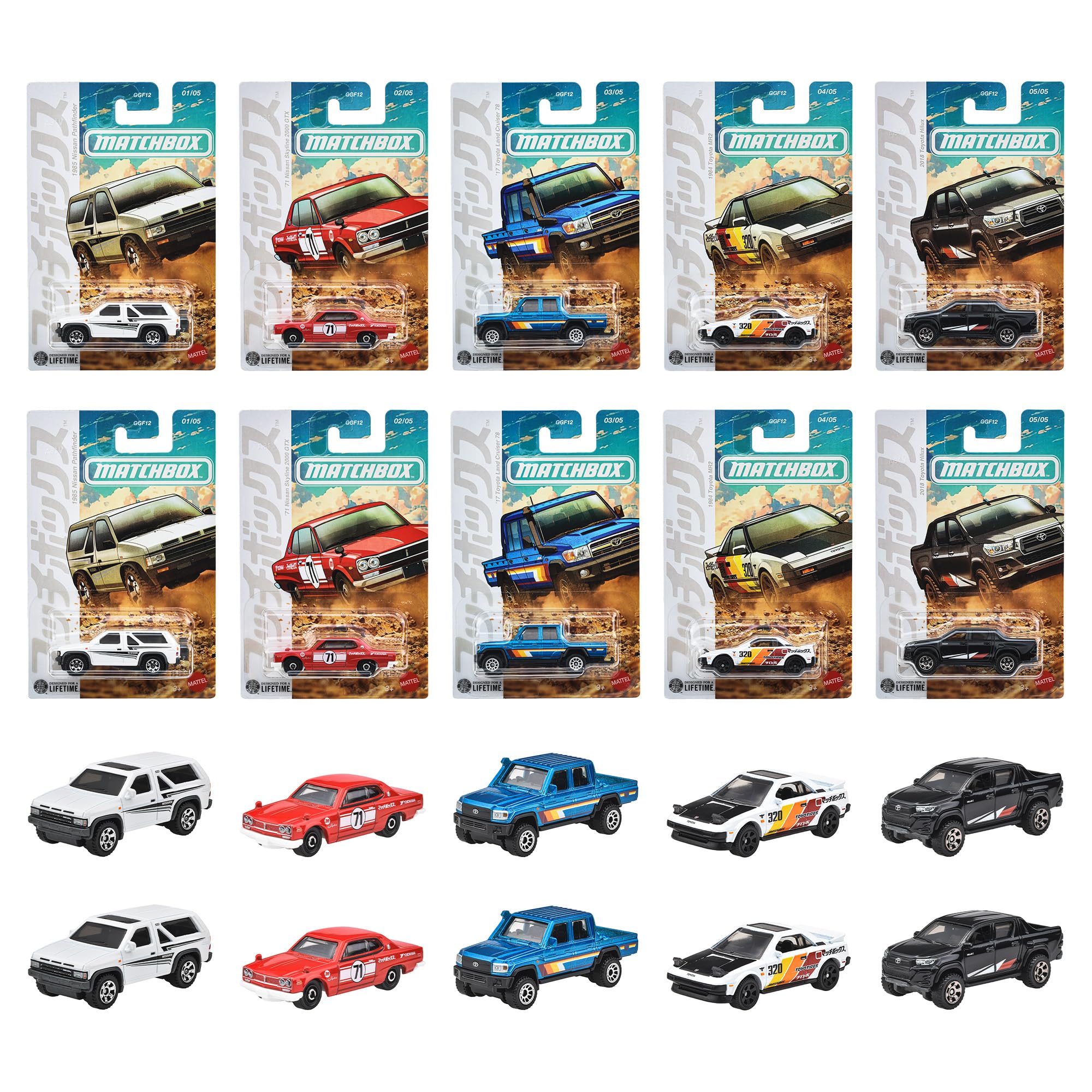Amazon | マッチボックス(Matchbox) テーマアソート ジャパン