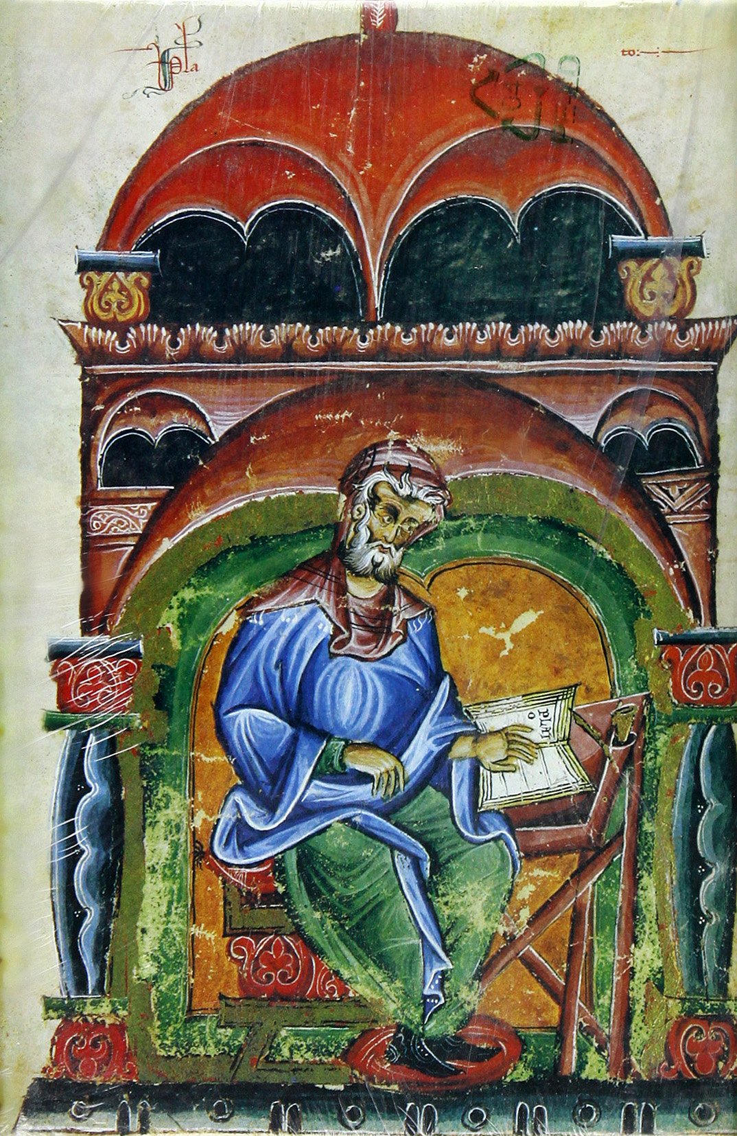 Medicina Antiqua: Codex Vindobonensis 93 - Vienna, Osterreichische, Nationalbibliothek: No. 4 (Manuscripts in Miniature S.)