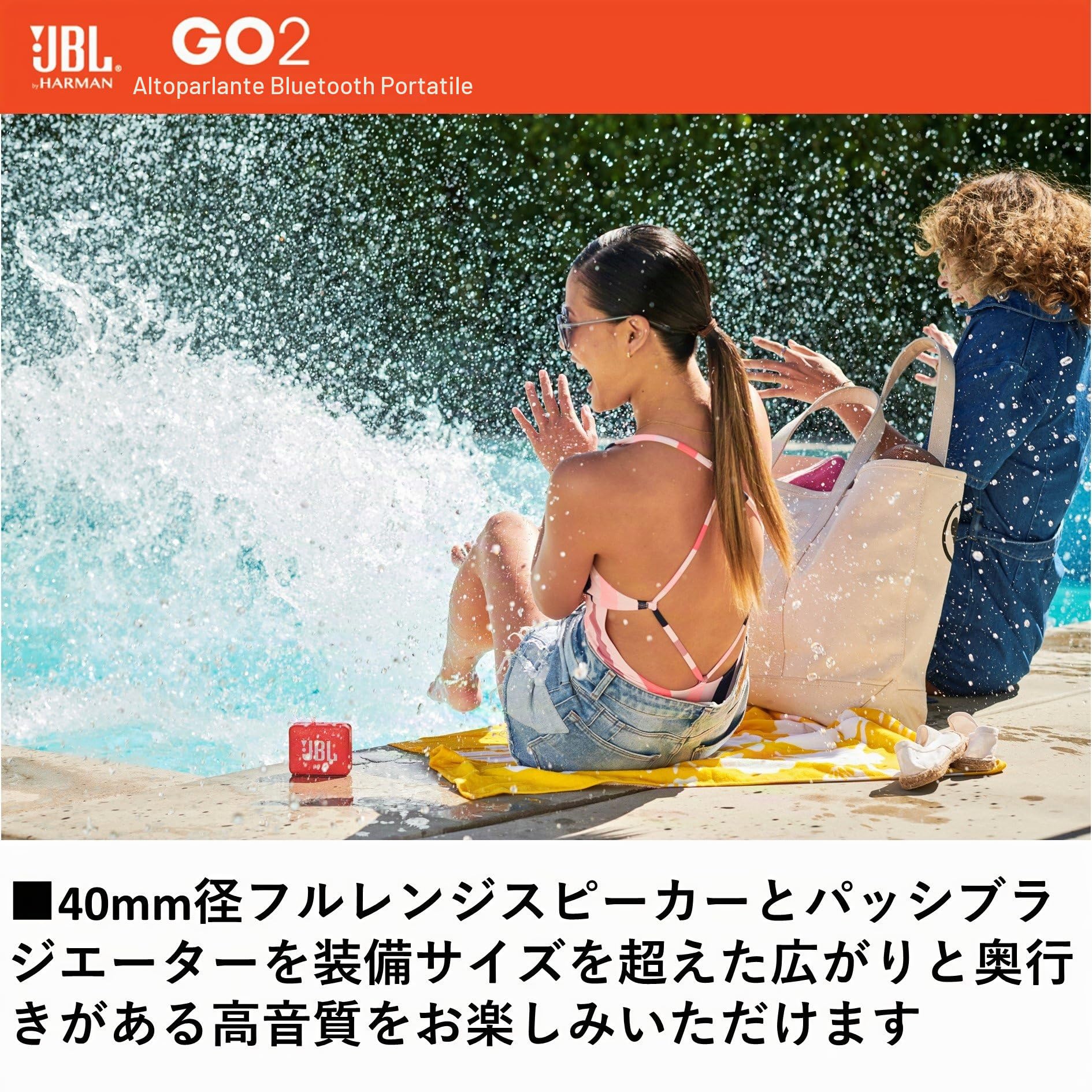 JBL - Altoparlante GO2, mini altoparlante nero portatile, wireless, con bluetooth, 3 Watt