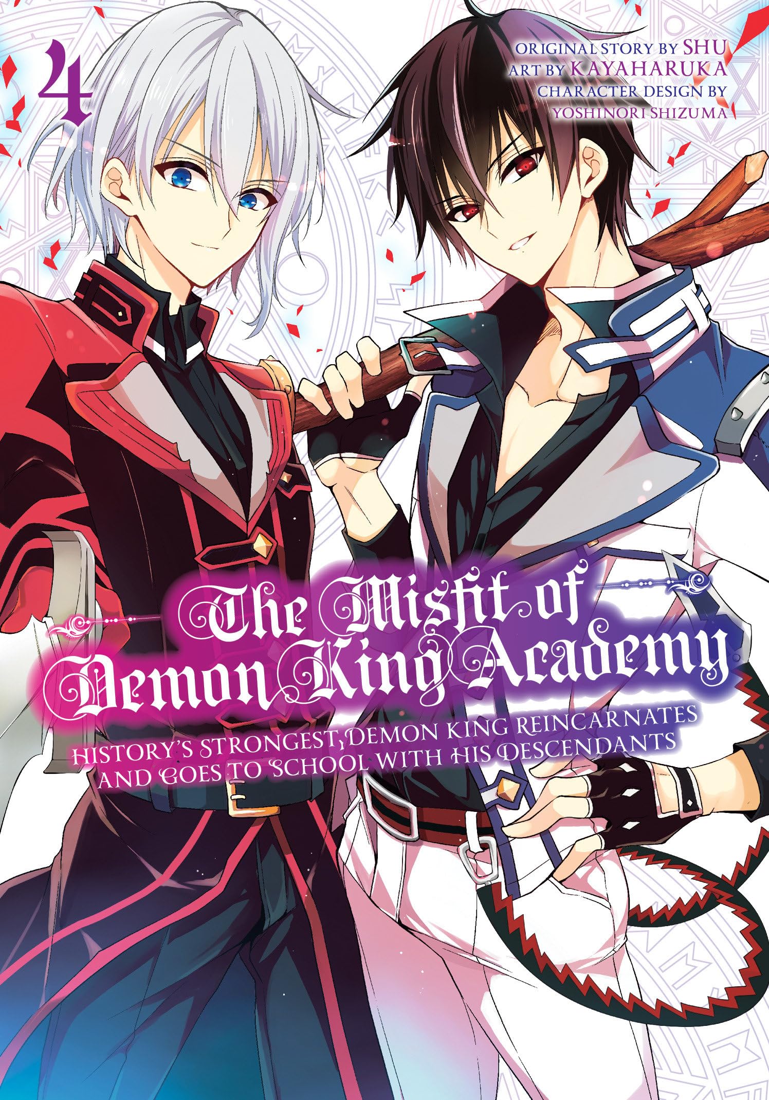 Misfit of Demon King Academy 4, The: History's Strongest Demon King Reincarnates and Goes to School with His Descendants (The Misfit of Demon King ... and Goes to School with His Descendants)