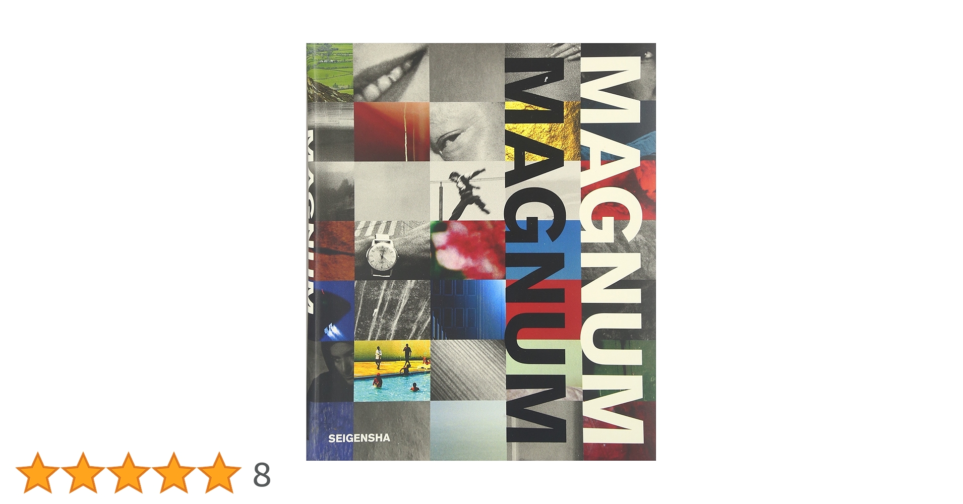 Amazon.co.jp: マグナム・マグナム コンパクトバージョン(完全日本語版