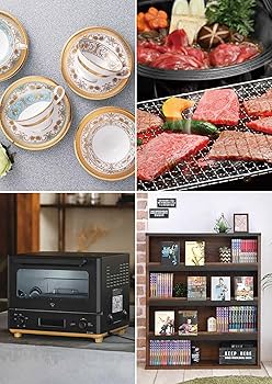 ギフトカタログ　(新品未使用) 千趣会 ベルメゾン オリジナル カタログギフト MUSUBI（千歳緑