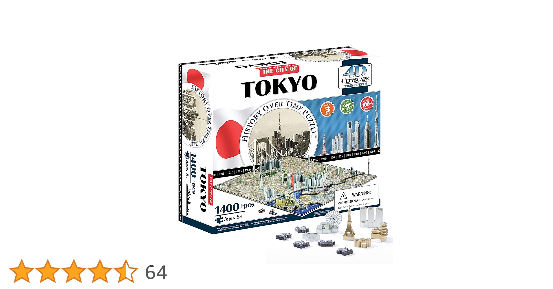 【未組立】４Ｄ ＴＩＭＥ　ＰＵＺＺＬＥ　香港 4D Cityscape Hong Kong Time Puzzle | 4D Puzzle | 4D Cityscape