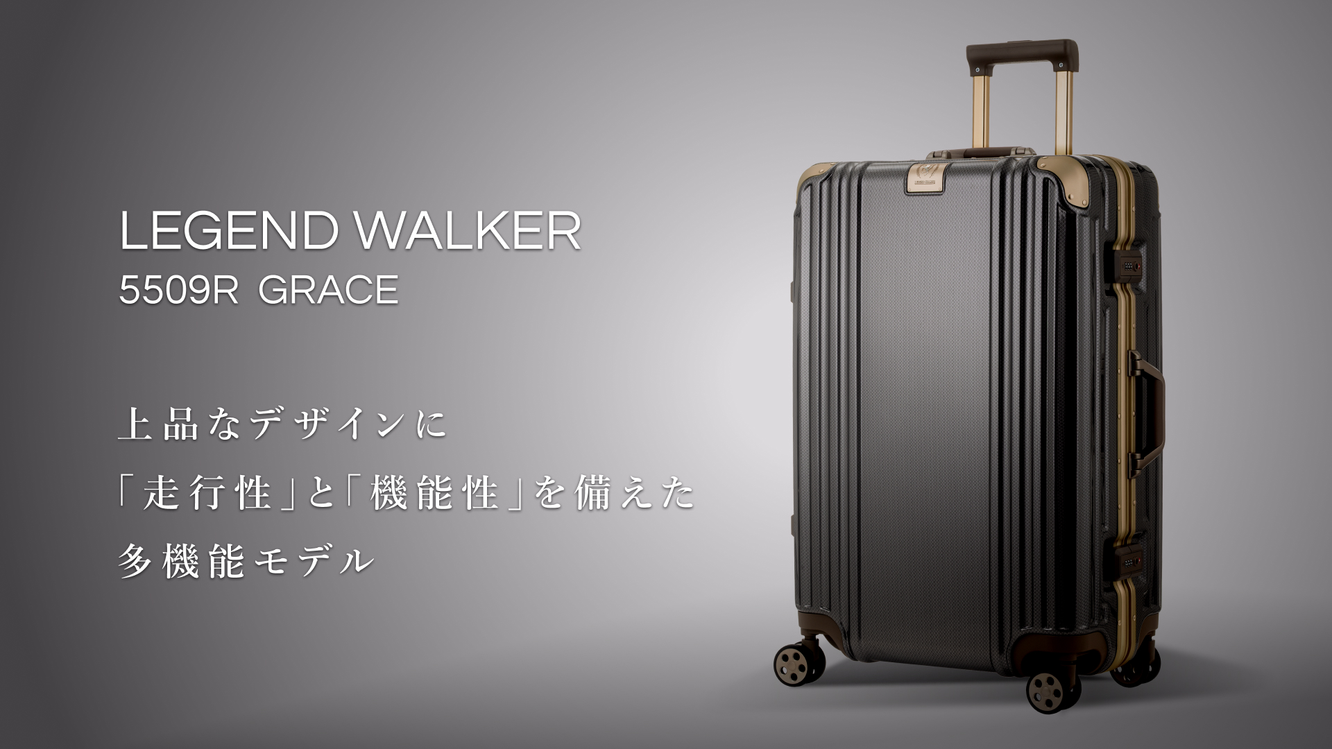 Amazon.co.jp: [レジェンドウォーカー] スーツケース 耐衝撃 アルミ